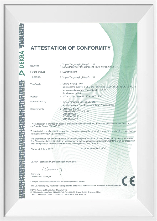 Attestation of conformity