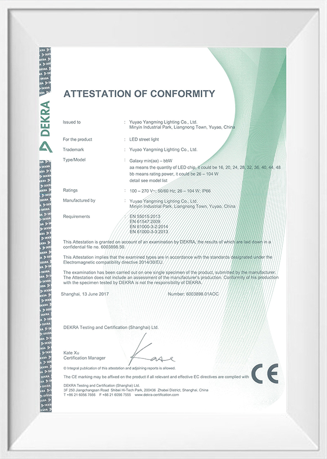 Attestation of conformity