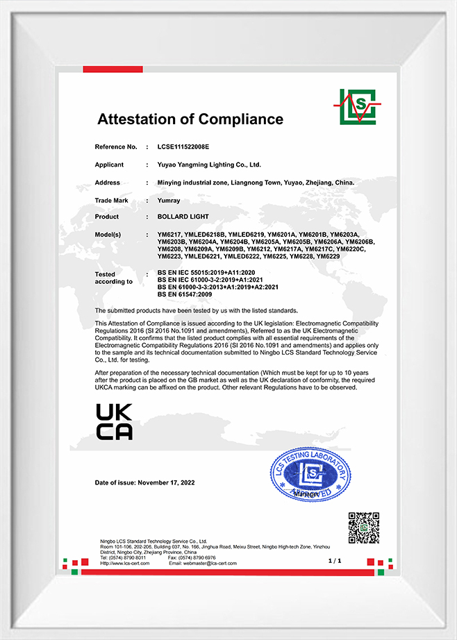 LCSE111522008E-Attestation of Conformity