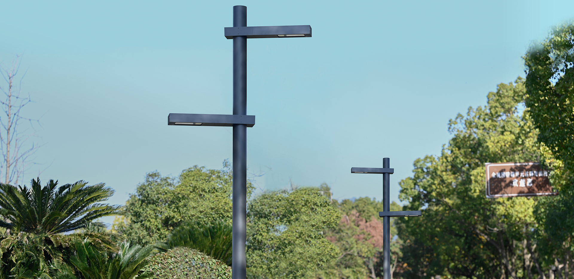 Yuyao Yangming Lighting Co., Ltd.